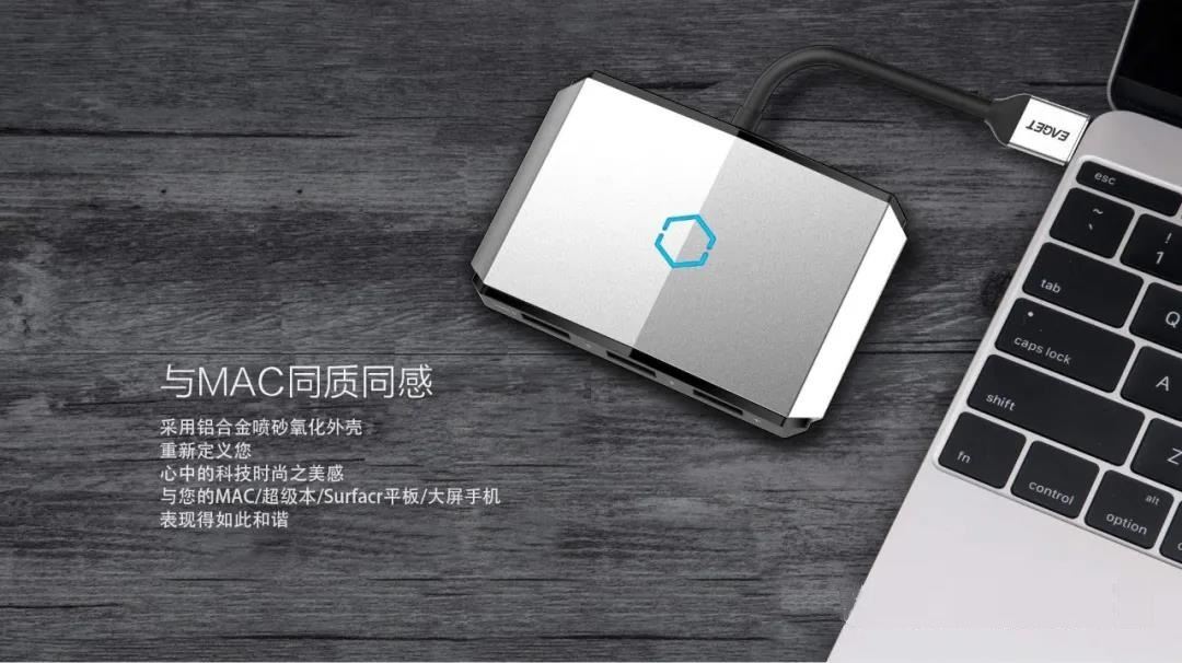 docking station adapter docking station adapter